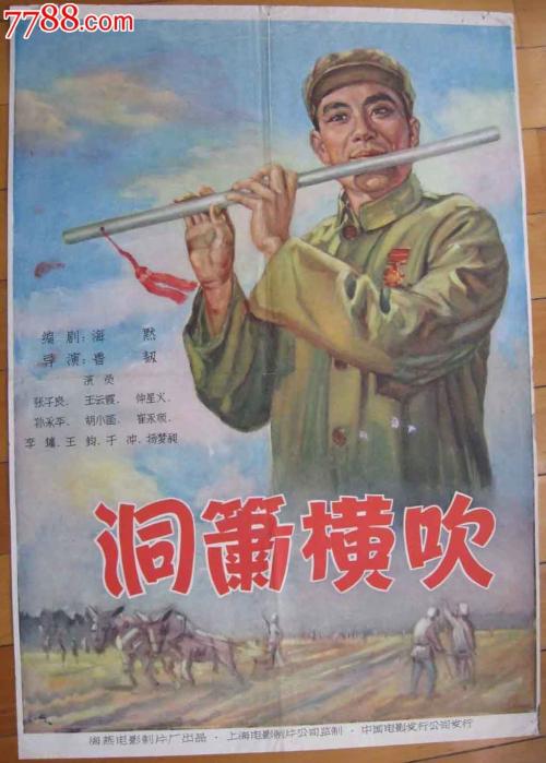 怎么买假的龚萨格大学文凭毕业证